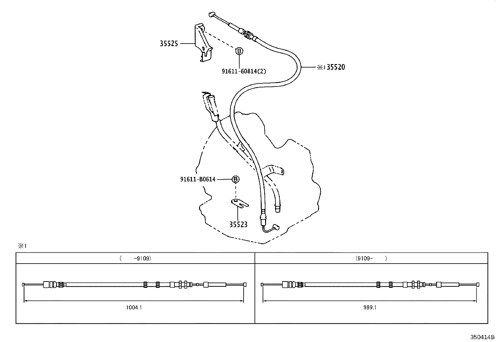 Figure 350414B