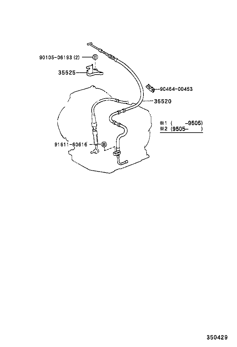 Exploded illustration 350429