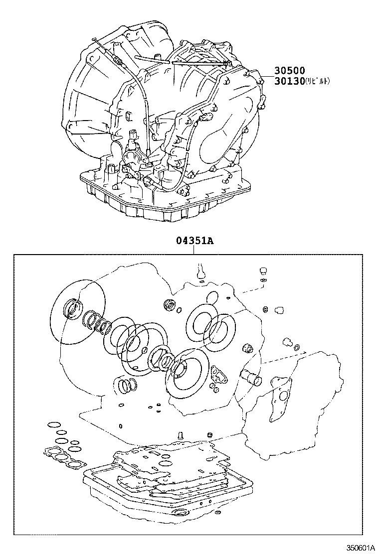 Figure 350601A