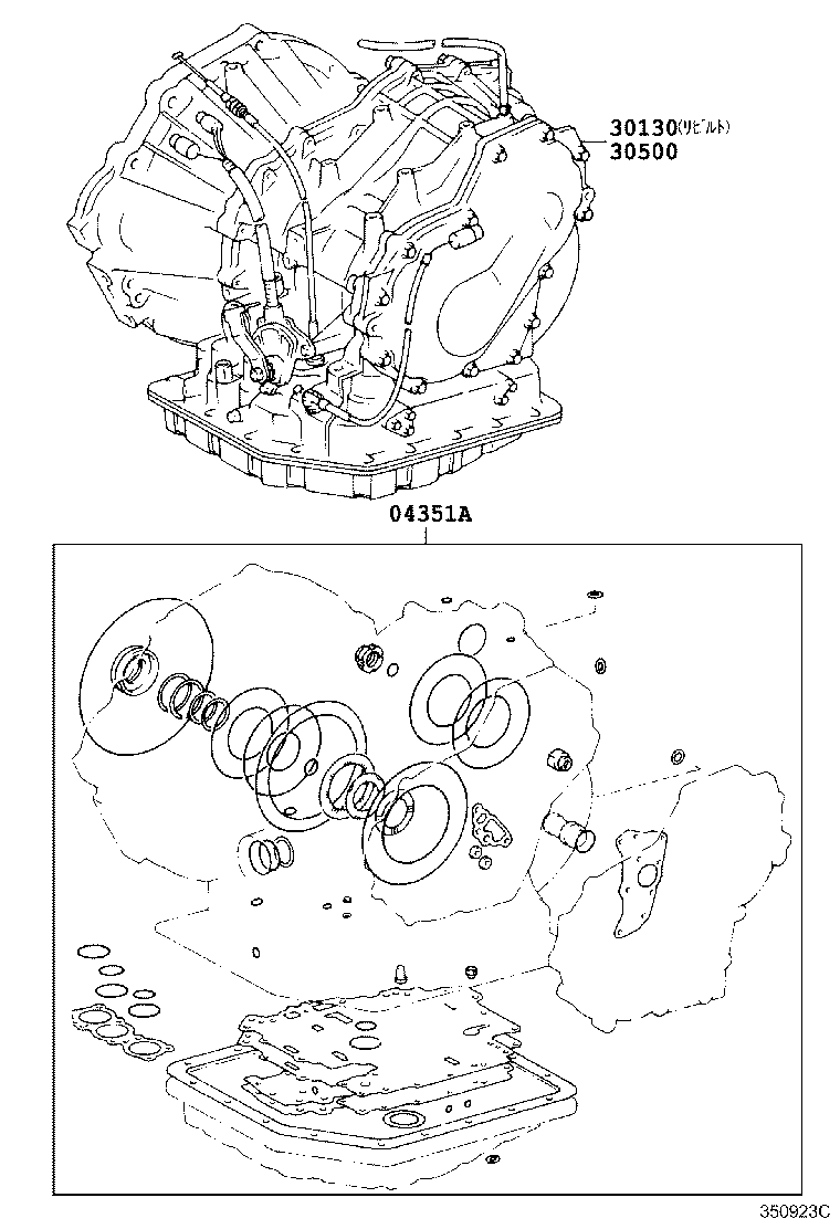 Figure 350923C