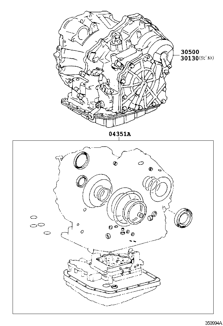 Figure 350994A