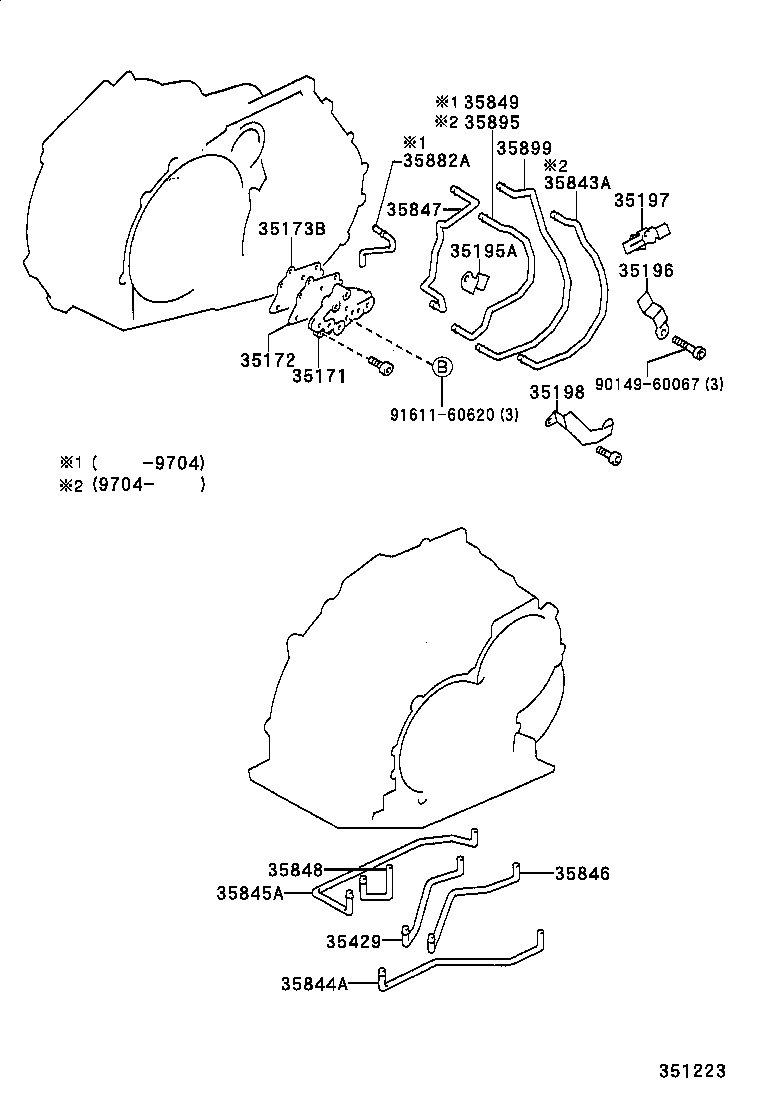 Exploded illustration 351223