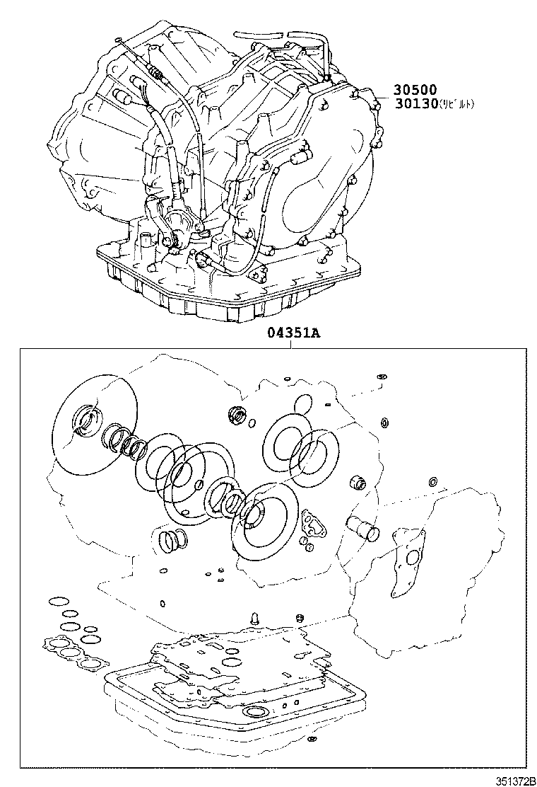 Figure 351372B