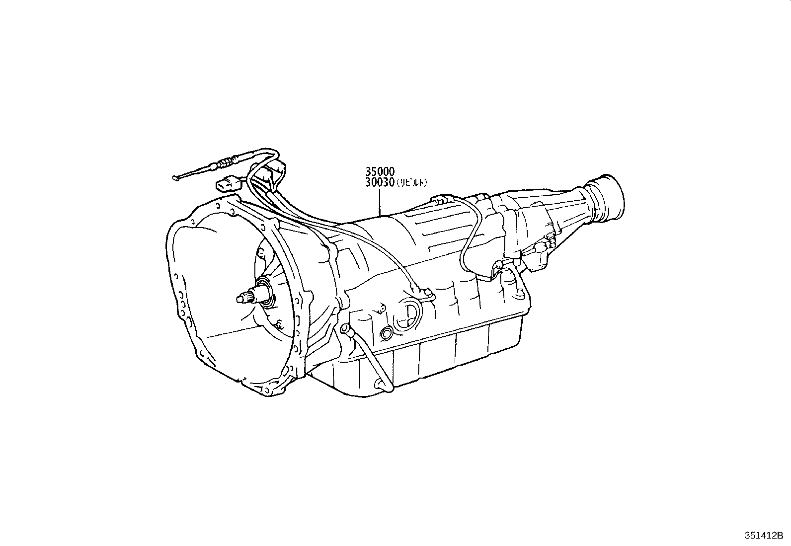 Figure 351412B