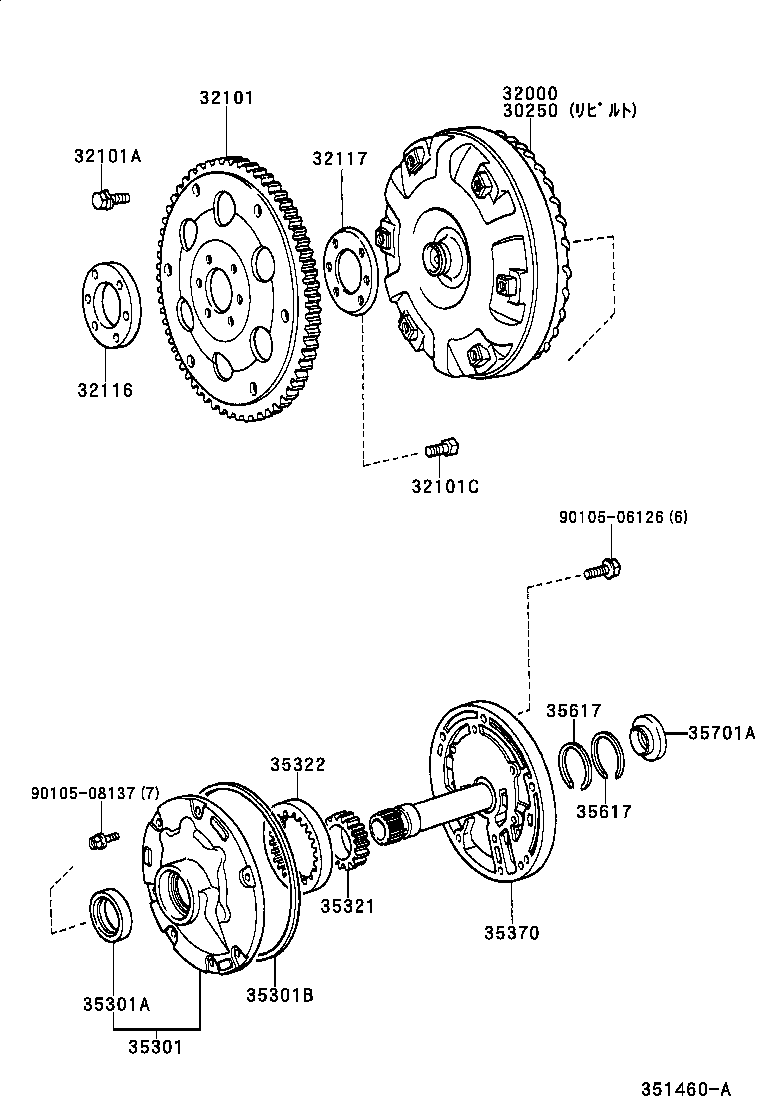 Figure 351460A
