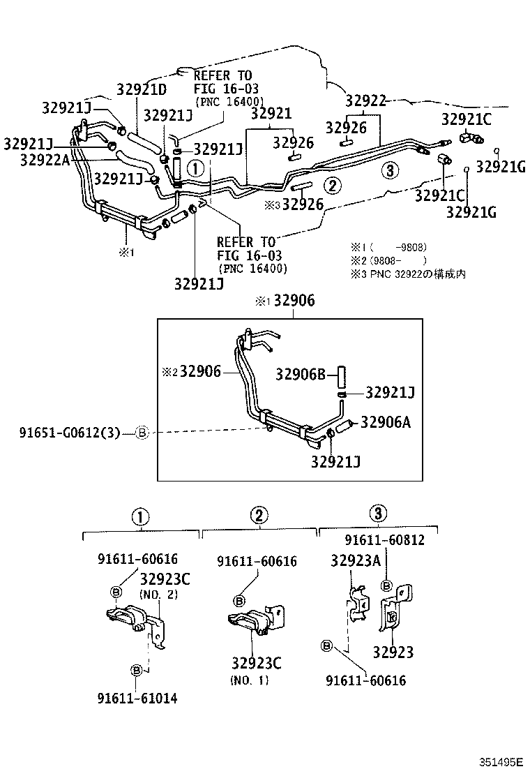 Figure 351495E