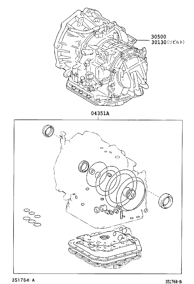 Figure 351764B