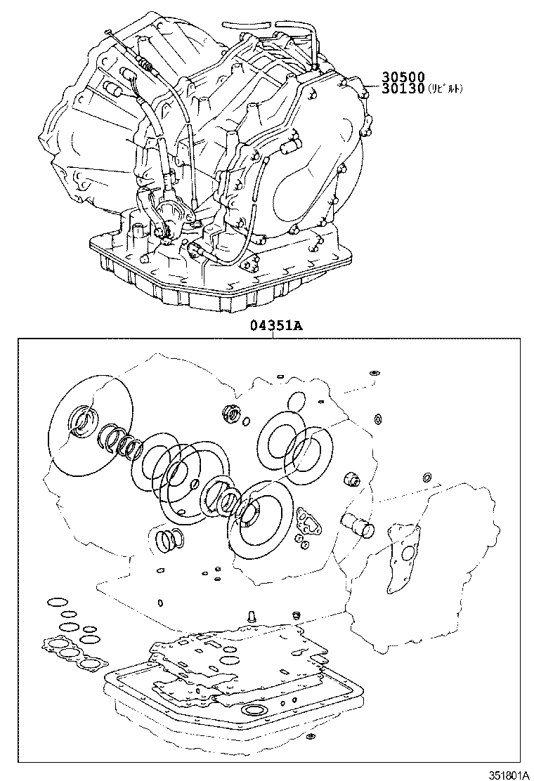 Figure 351801A