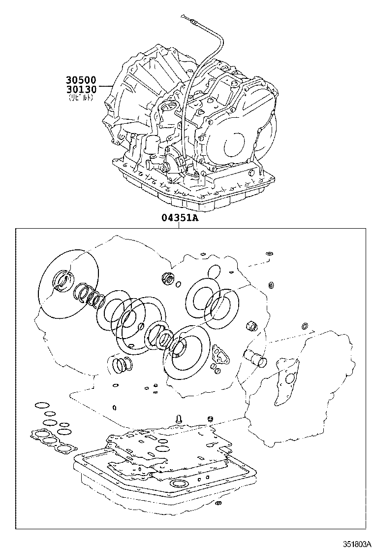 Figure 351803A