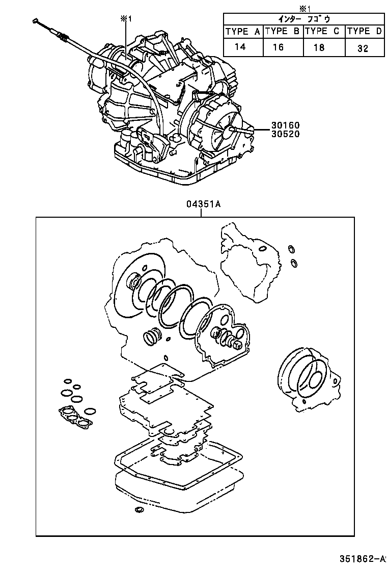Figure 351862A
