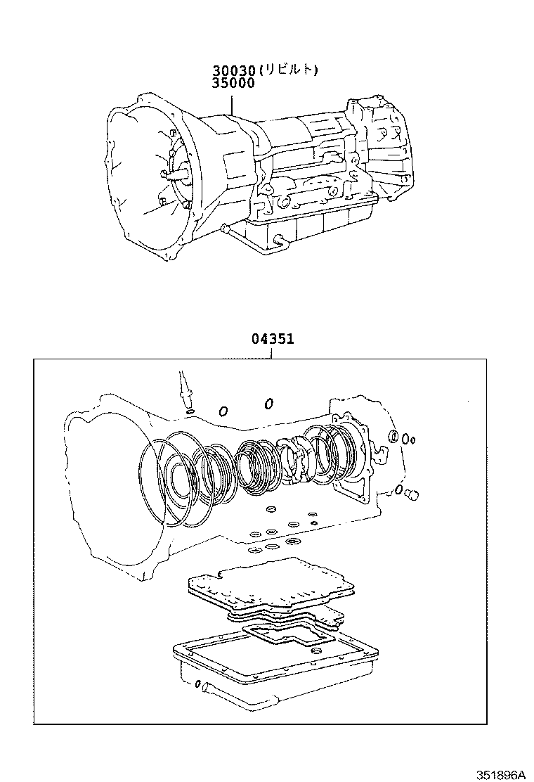 Figure 351896A