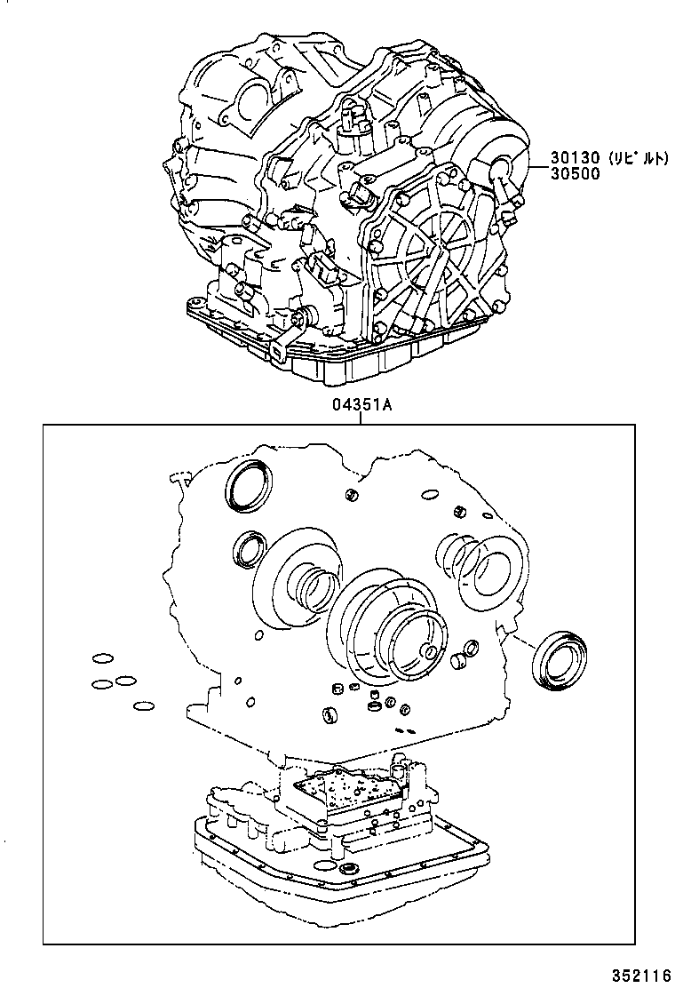Figure 352116