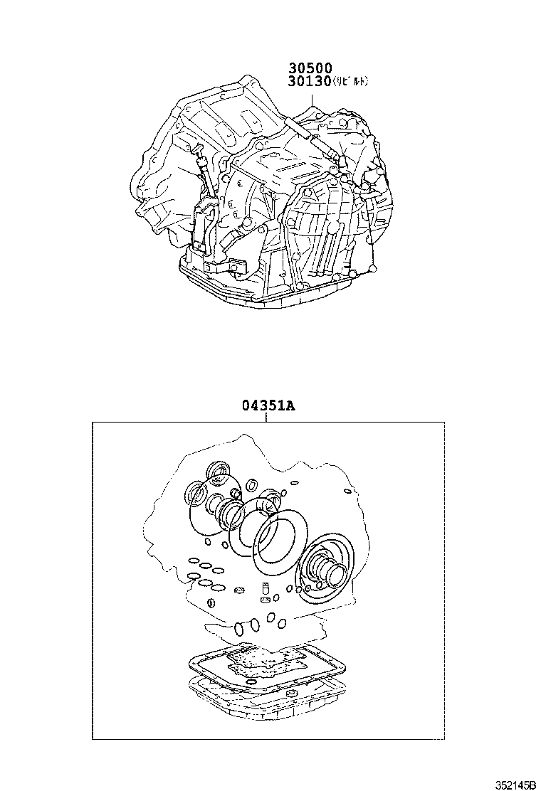 Figure 352145B
