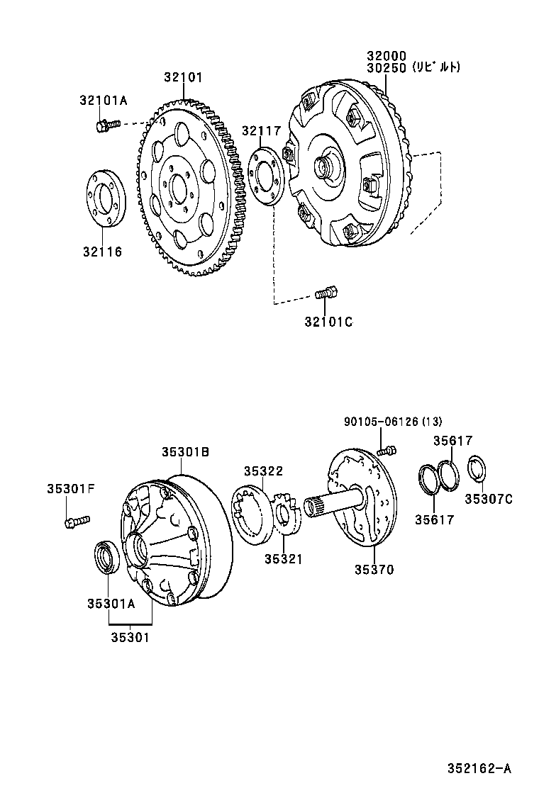 Figure 352162A