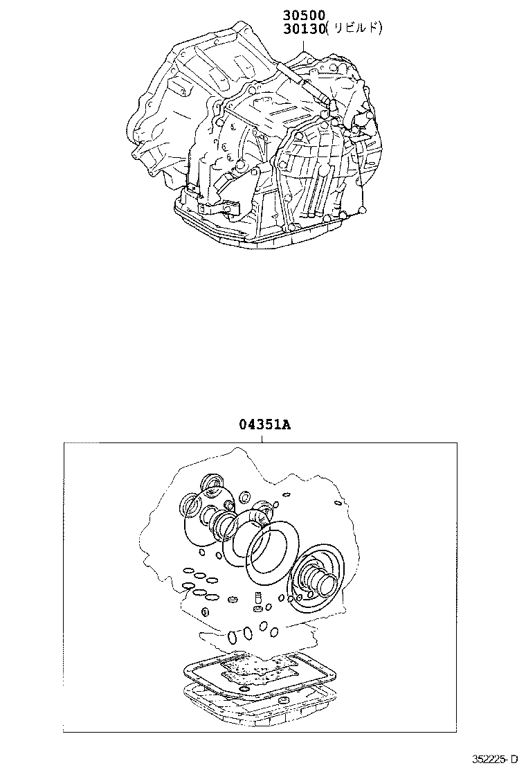 Figure 352225D