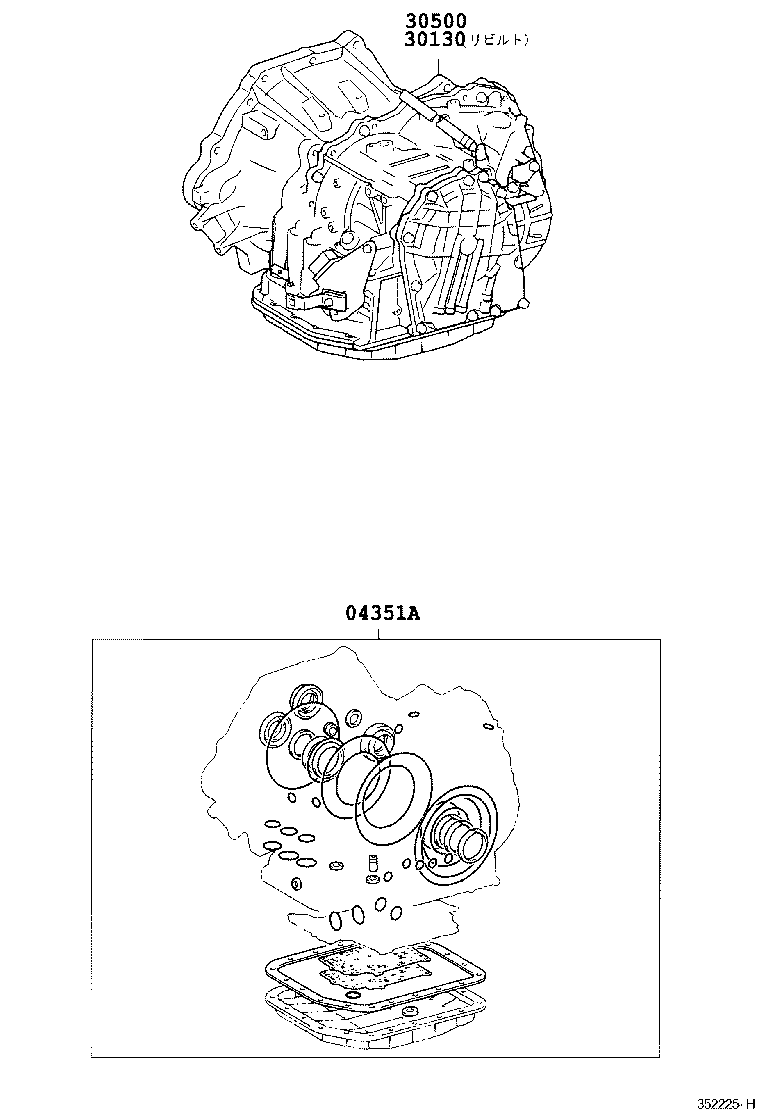 Figure 352225H
