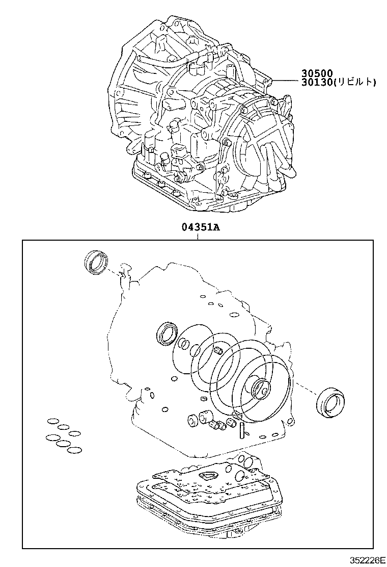 Exploded illustration 352226E