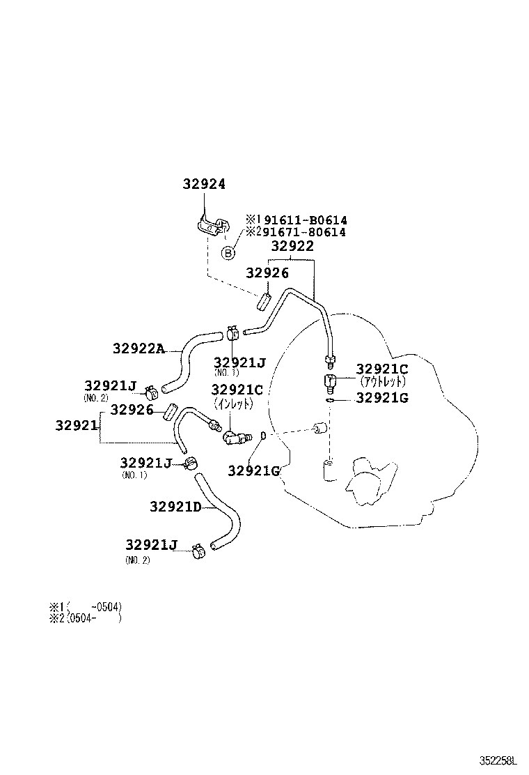 Figure 352258L