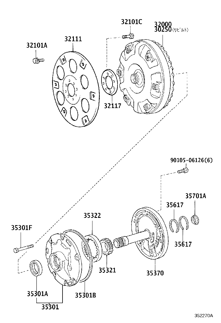 Figure 352270A