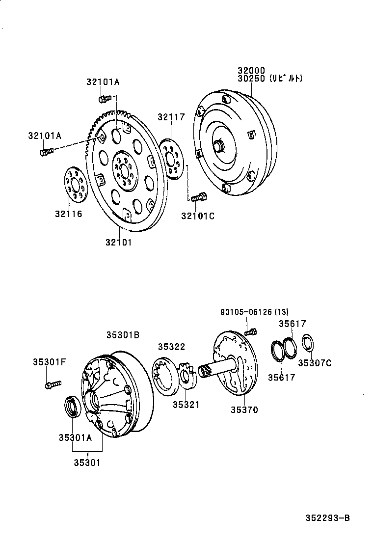 Figure 352293B