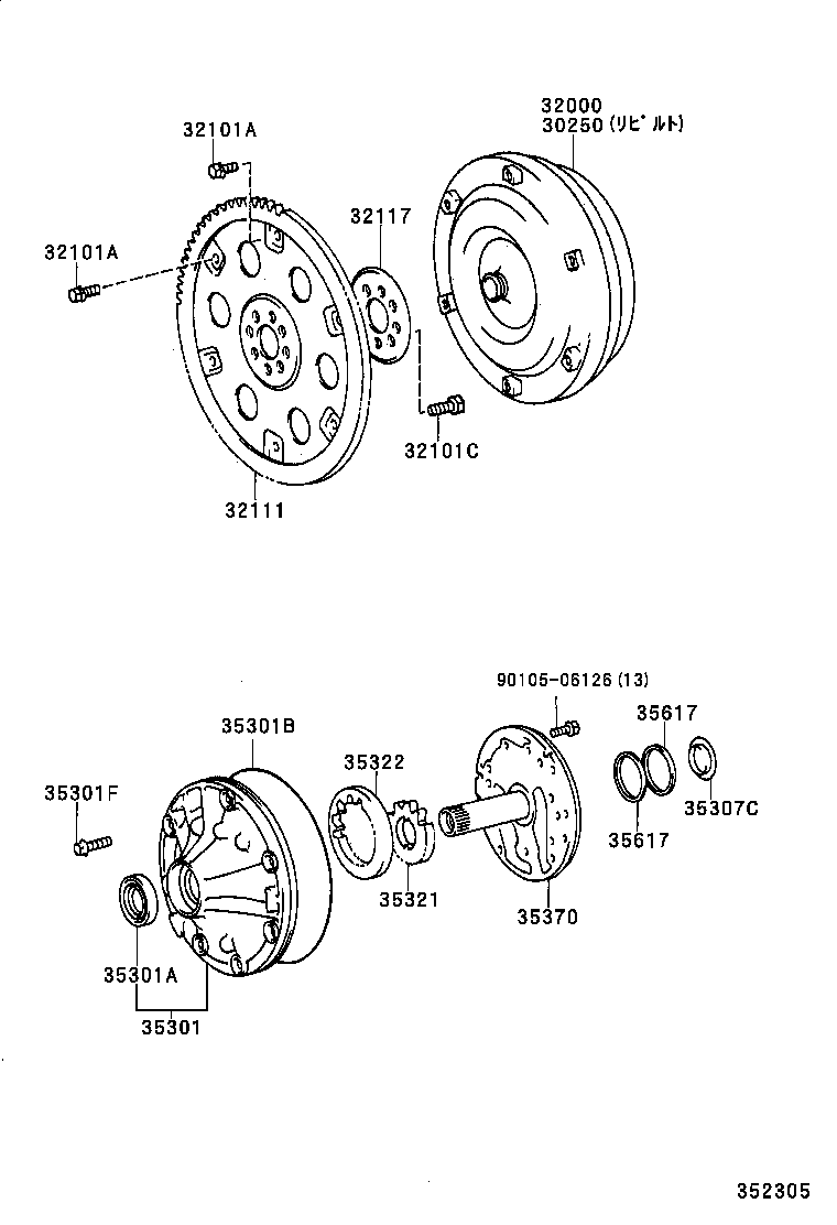 Figure 352305