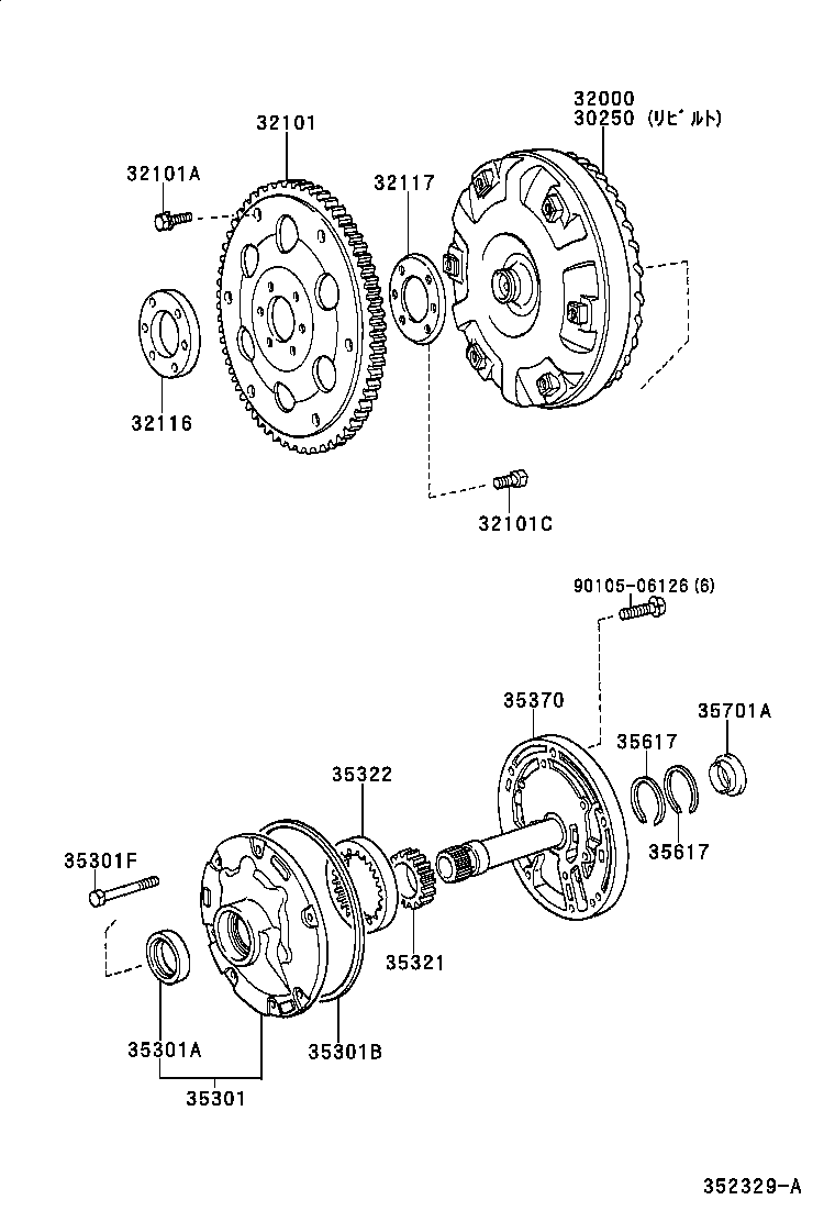 Figure 352329A