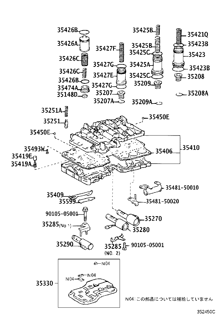 Figure 352450C