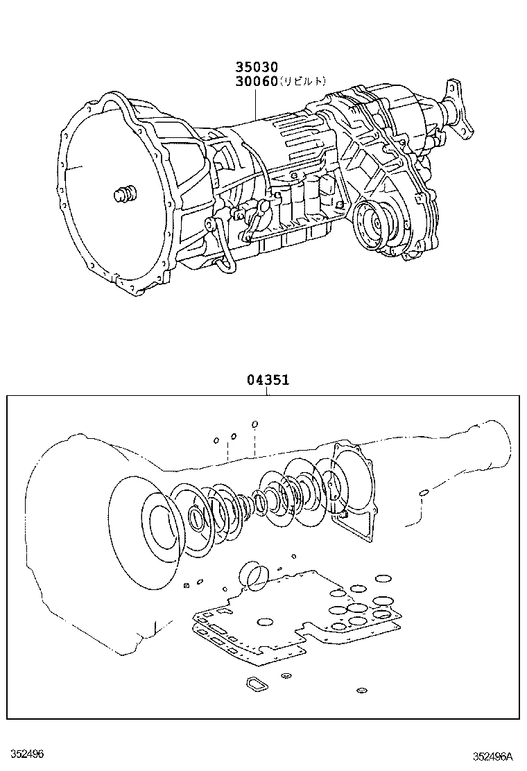 Figure 352496A