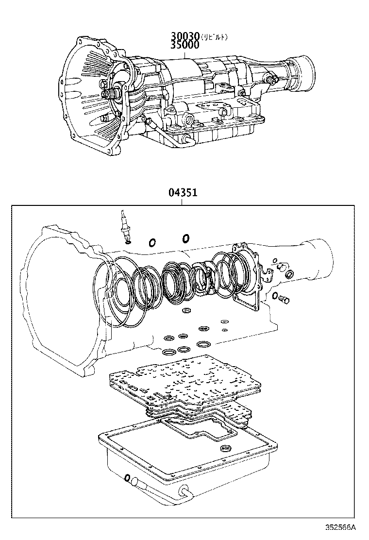 Figure 352566A
