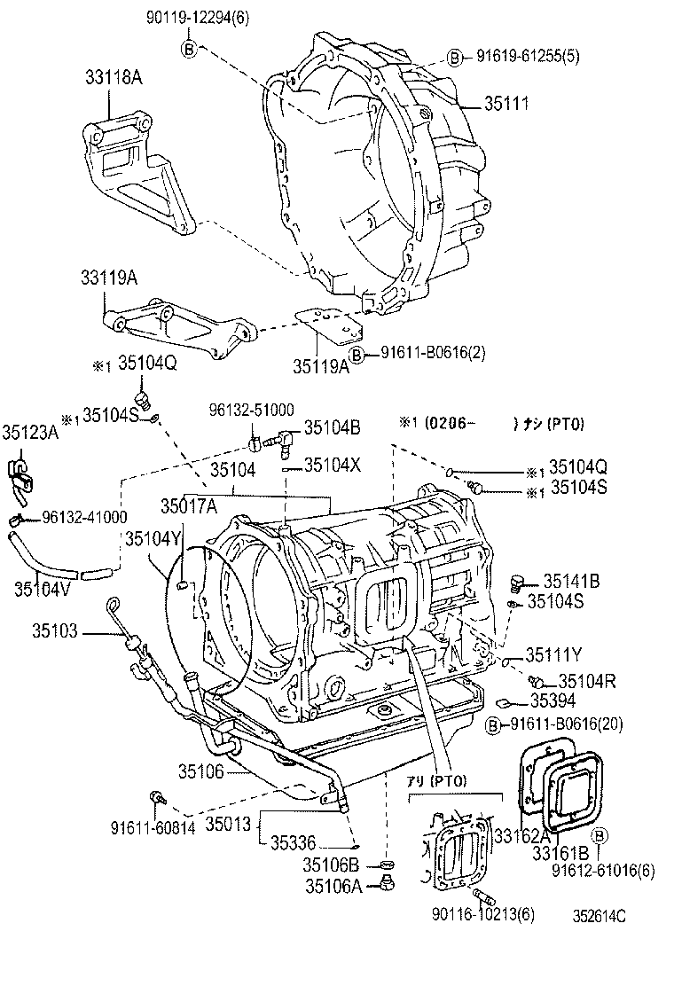 Figure 352614C