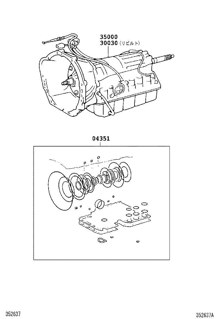 Figure 352637A