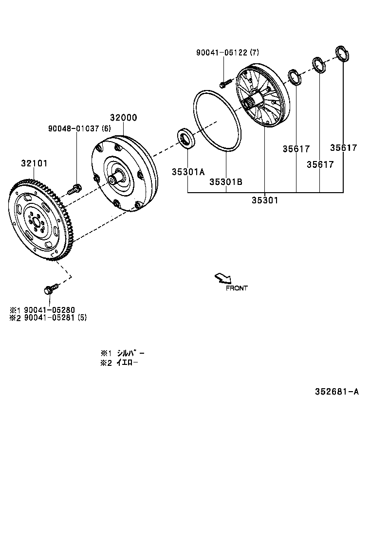 Figure 352681A