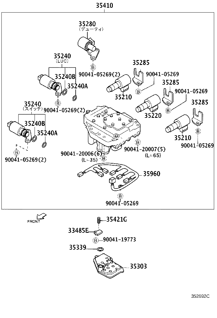 Figure 352692C