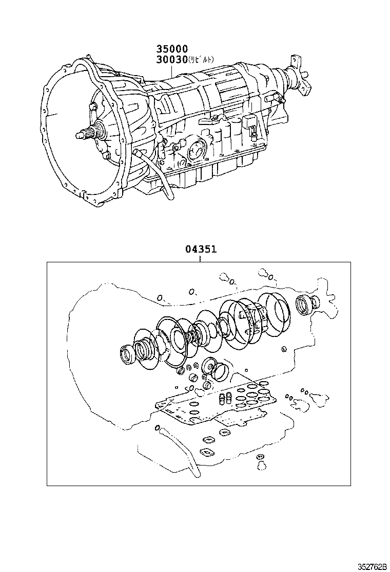 Figure 352762B