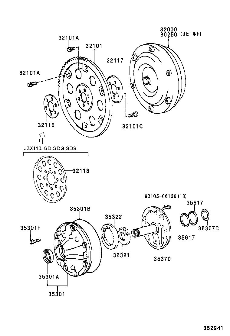 Figure 352941