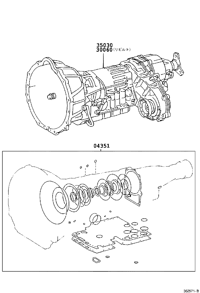 Figure 352971B