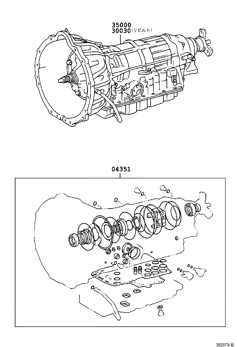 Figure 352973B