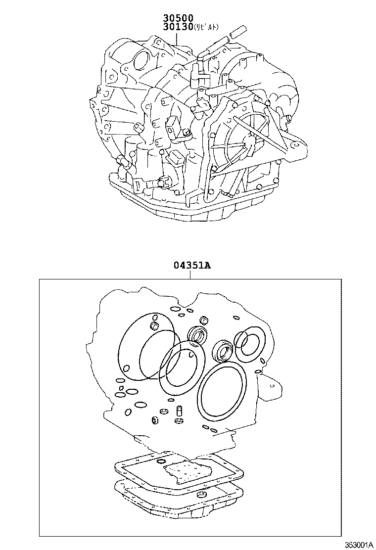 Figure 353001A