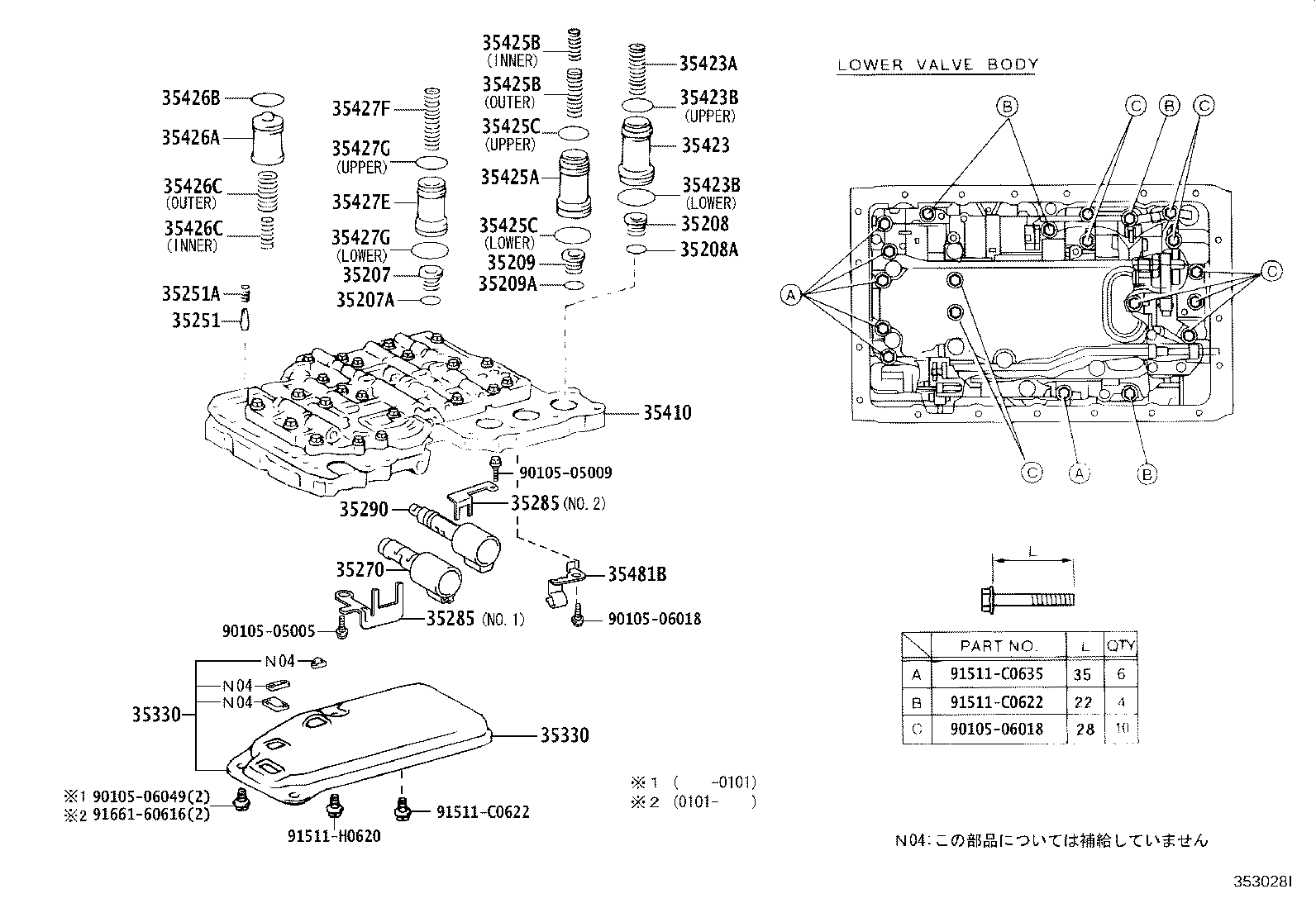 Figure 353028I