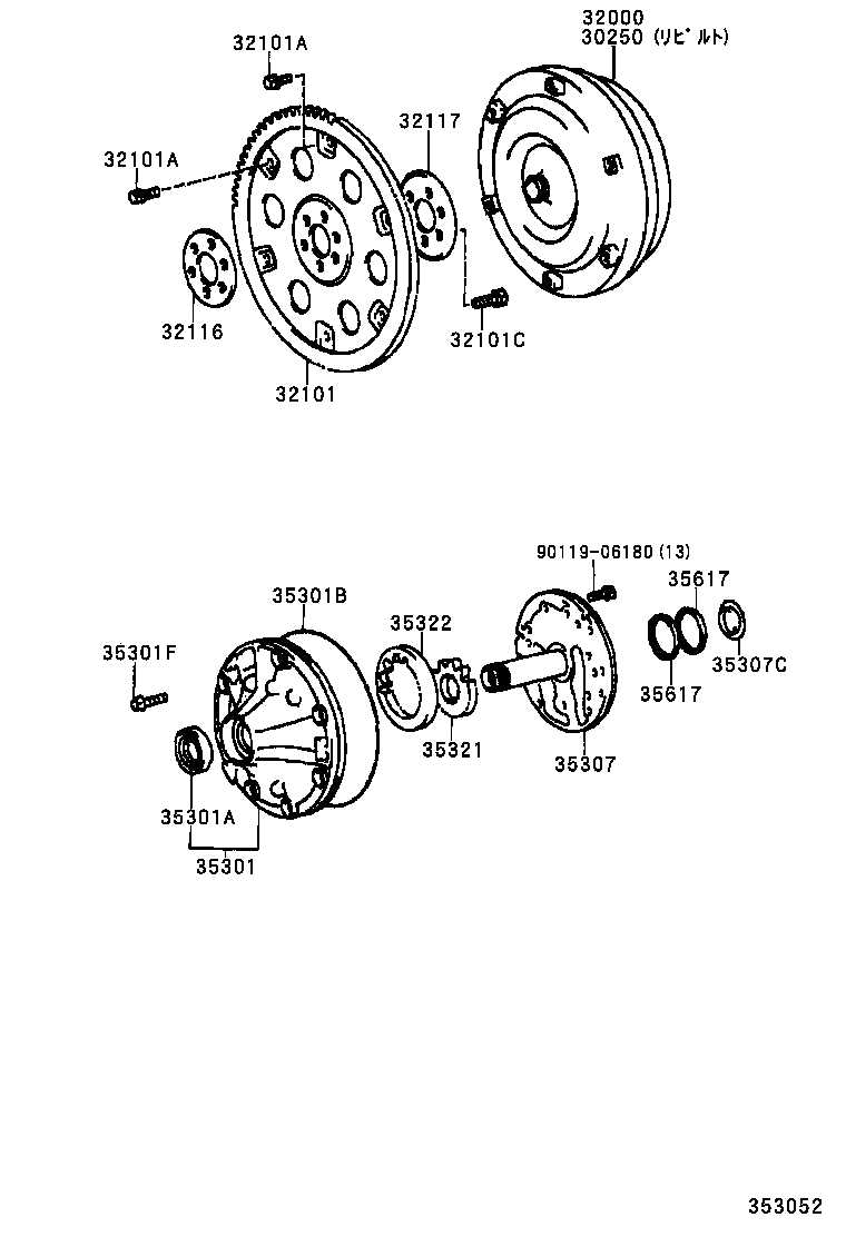 Figure 353052