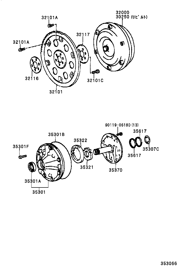 Figure 353066