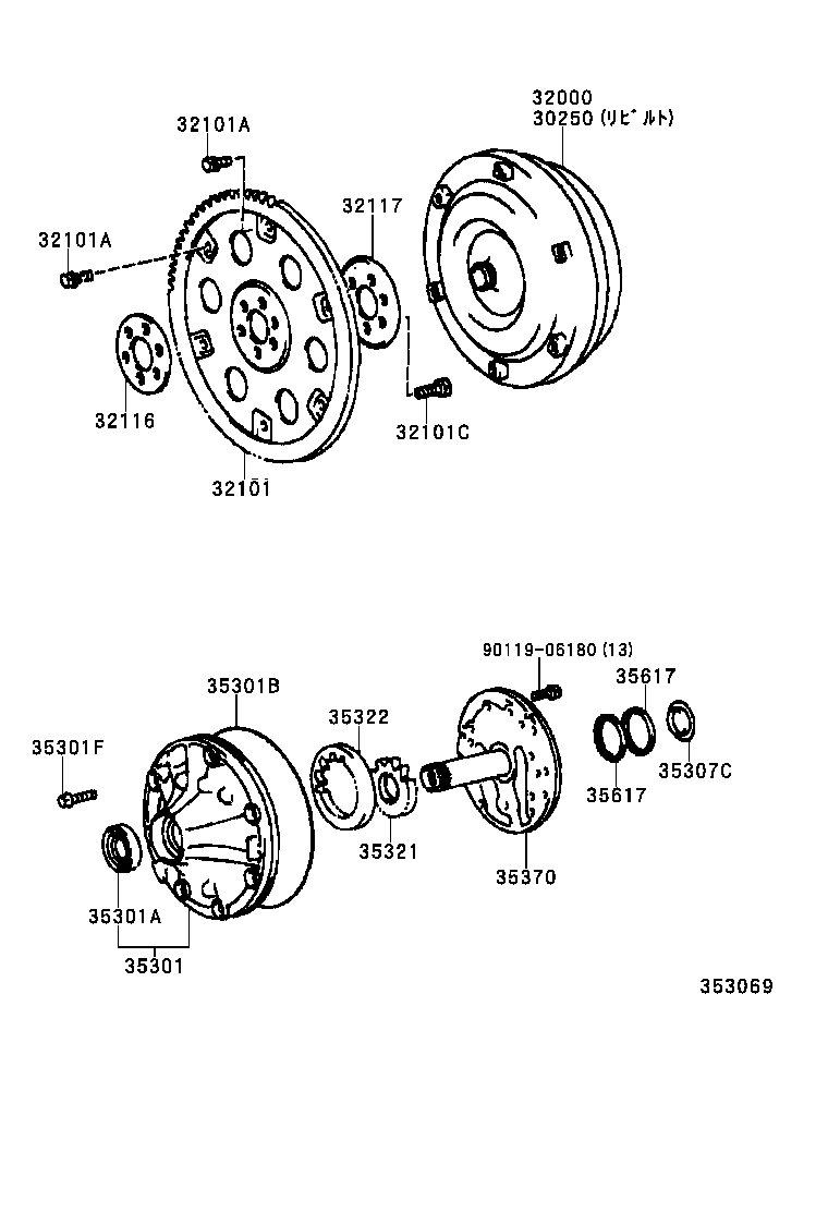 Figure 353069