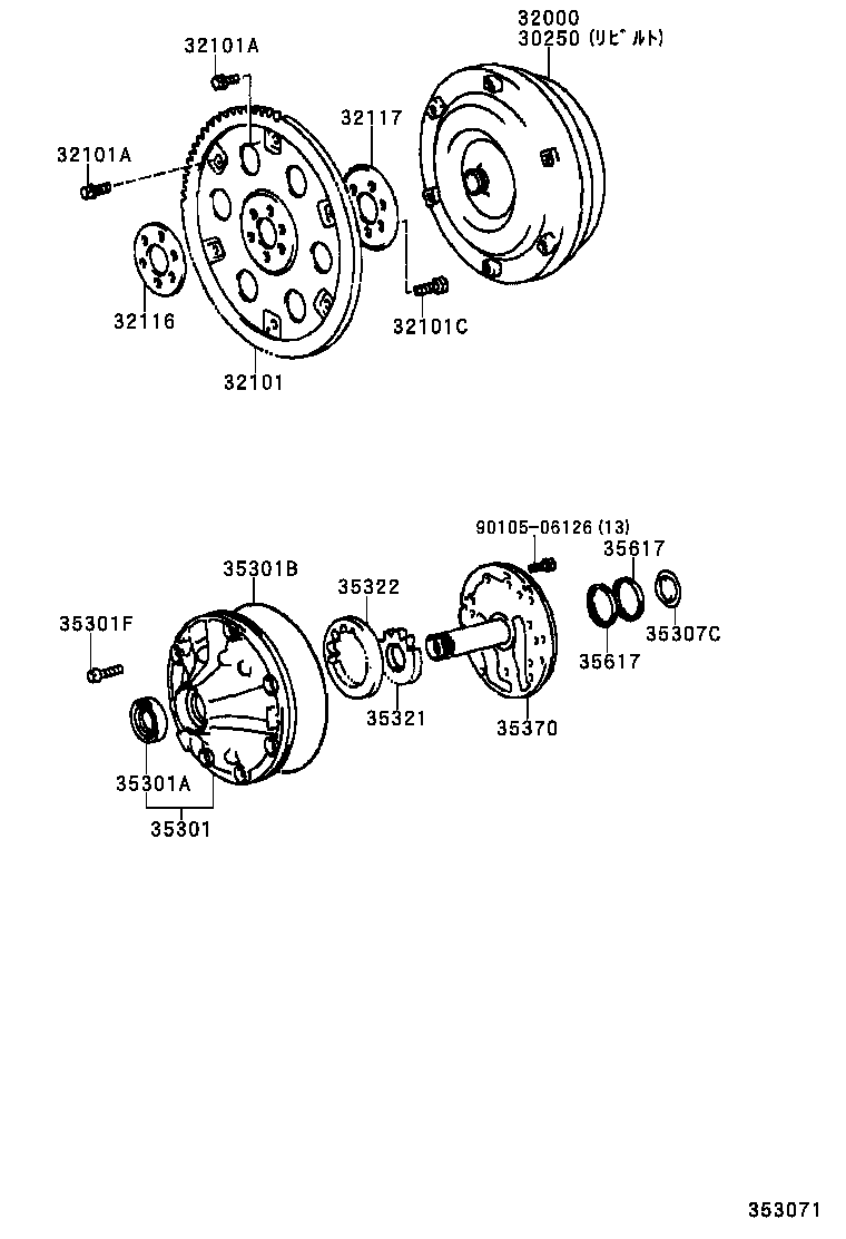 Figure 353071
