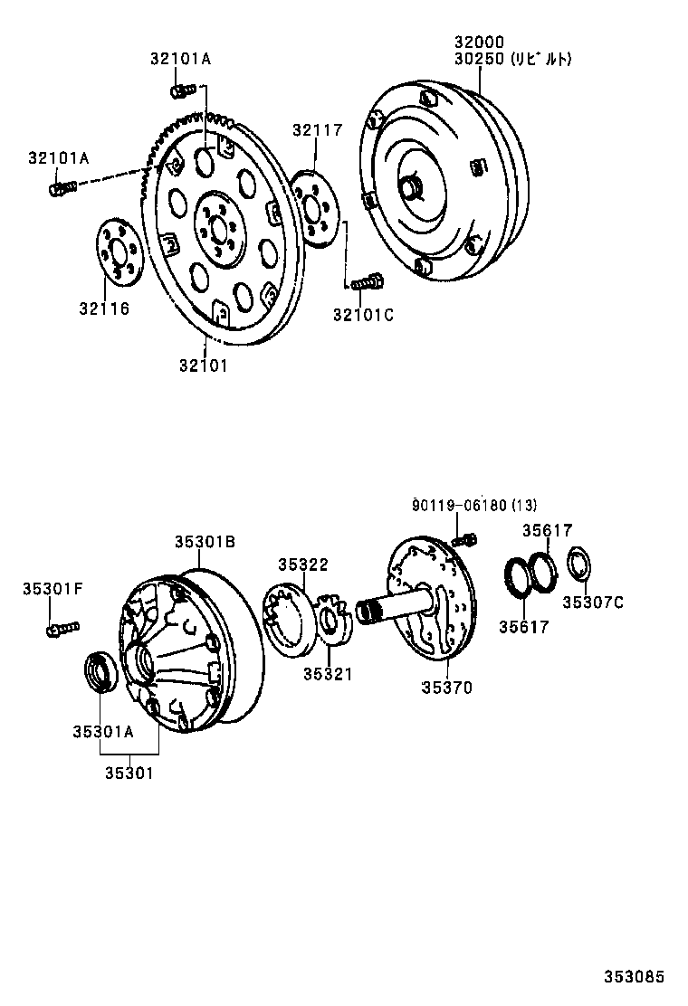 Figure 353085