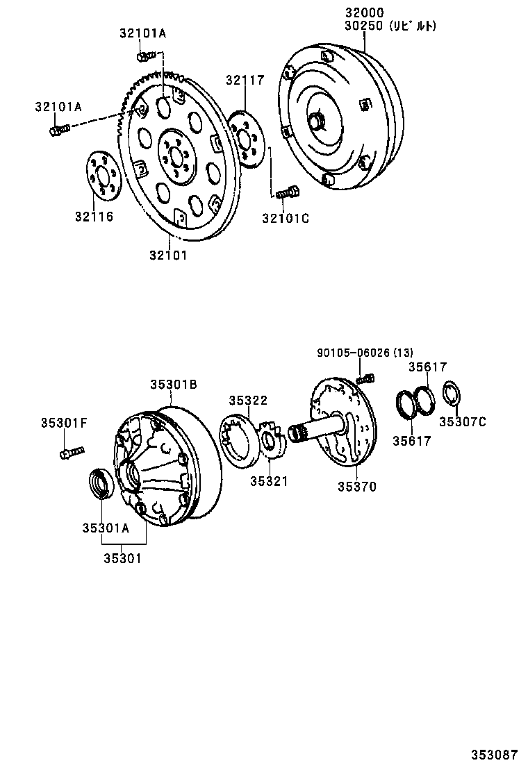Figure 353087