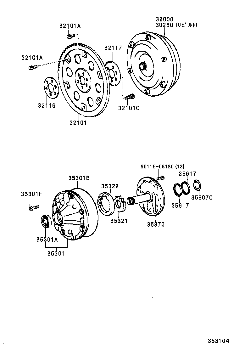 Figure 353104
