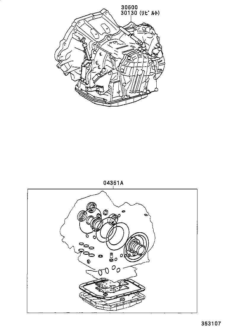 Figure 353107
