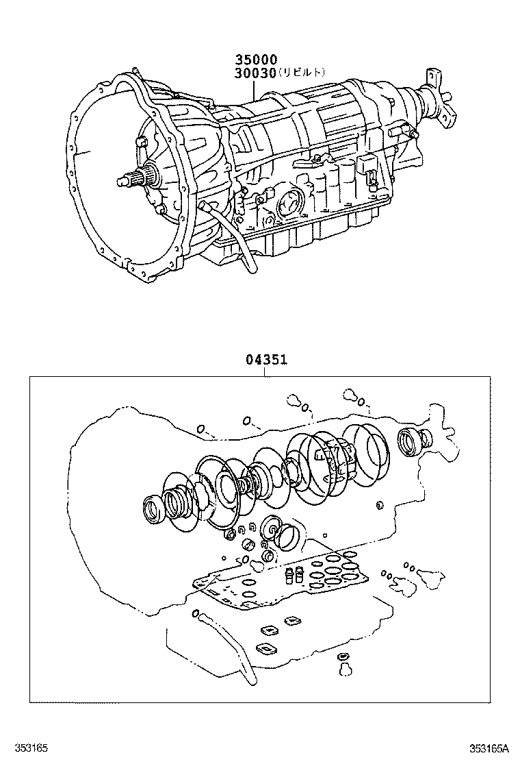Figure 353165A