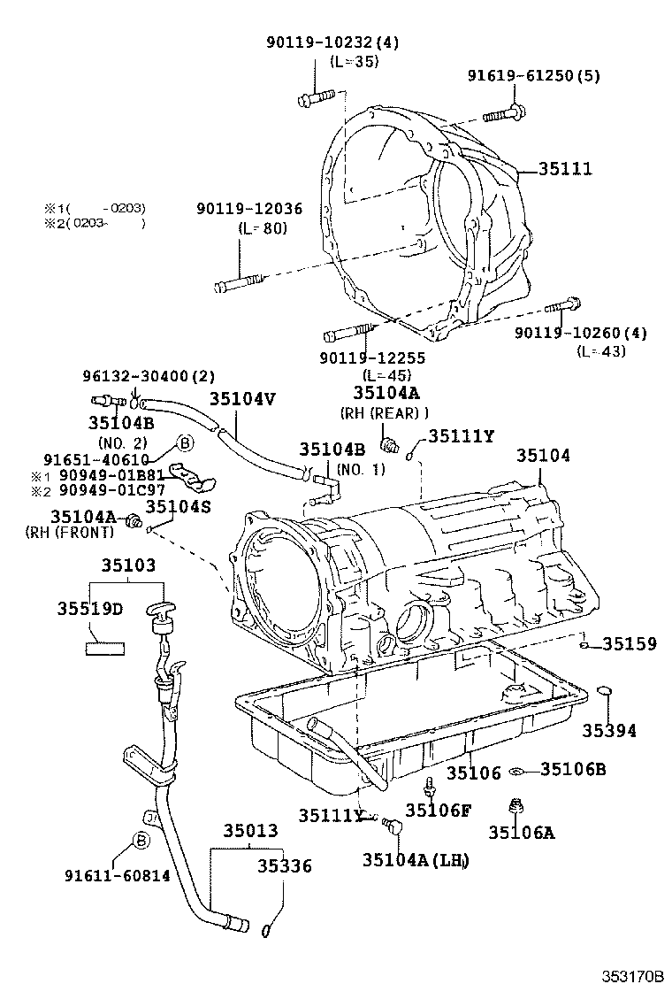 Figure 353170B