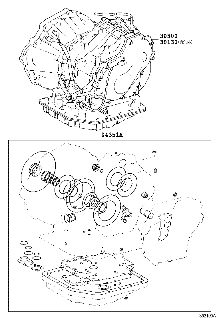 Figure 353199A